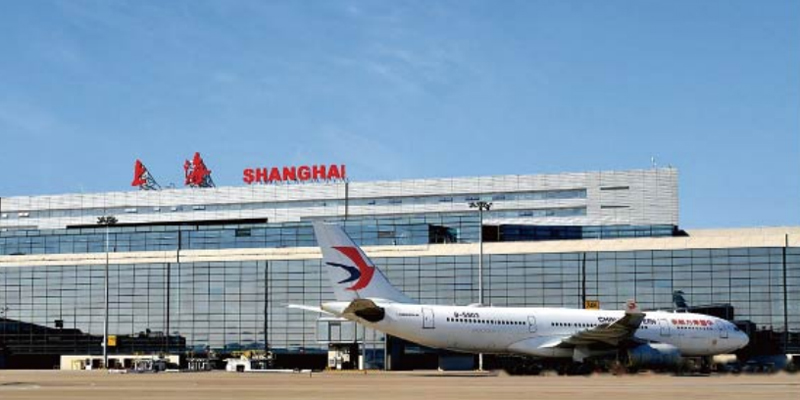 上海虹桥机场 Shanghai Hongqiao International Airport